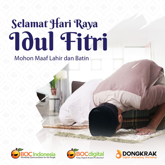 Selamat Hari Raya Idul Fitri 2022 (1443 H)